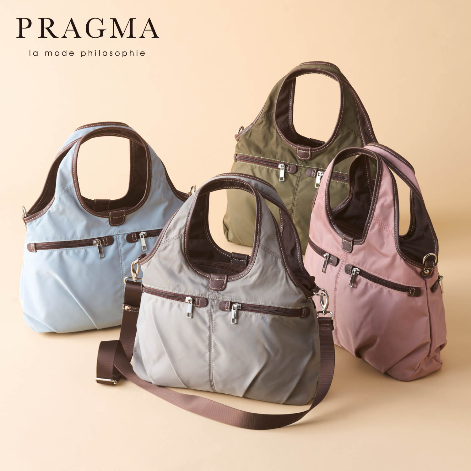 【プラグマ/PRAGMA】タック使いナイロン手提げバッグ(2WAY)