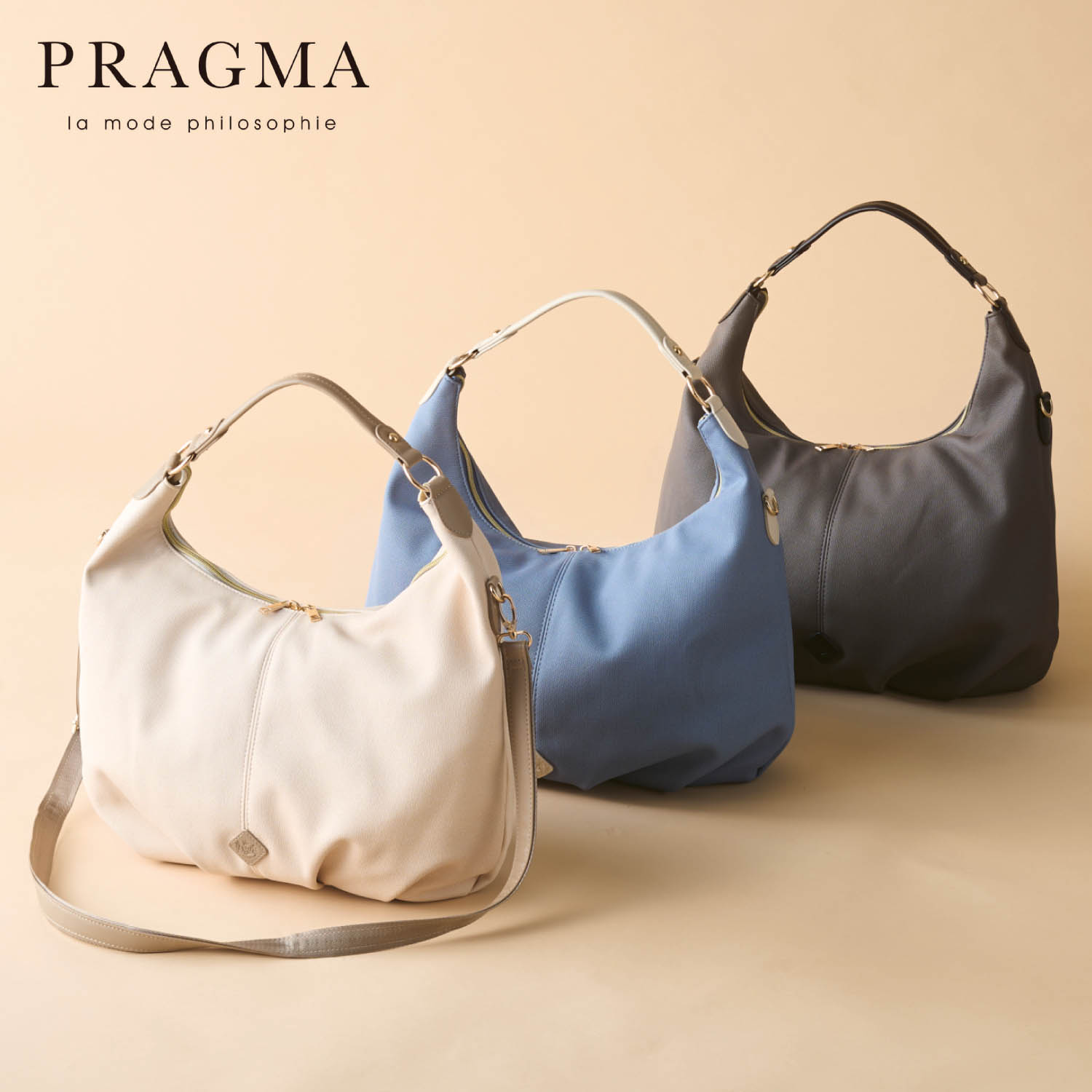 【プラグマ/PRAGMA】セミショルダーバッグ(2WAY)