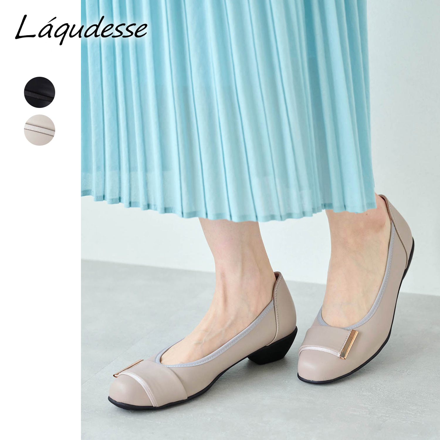 【ラクデッセ】指の付け根がストレッチするパンプス(幅広・3E)
