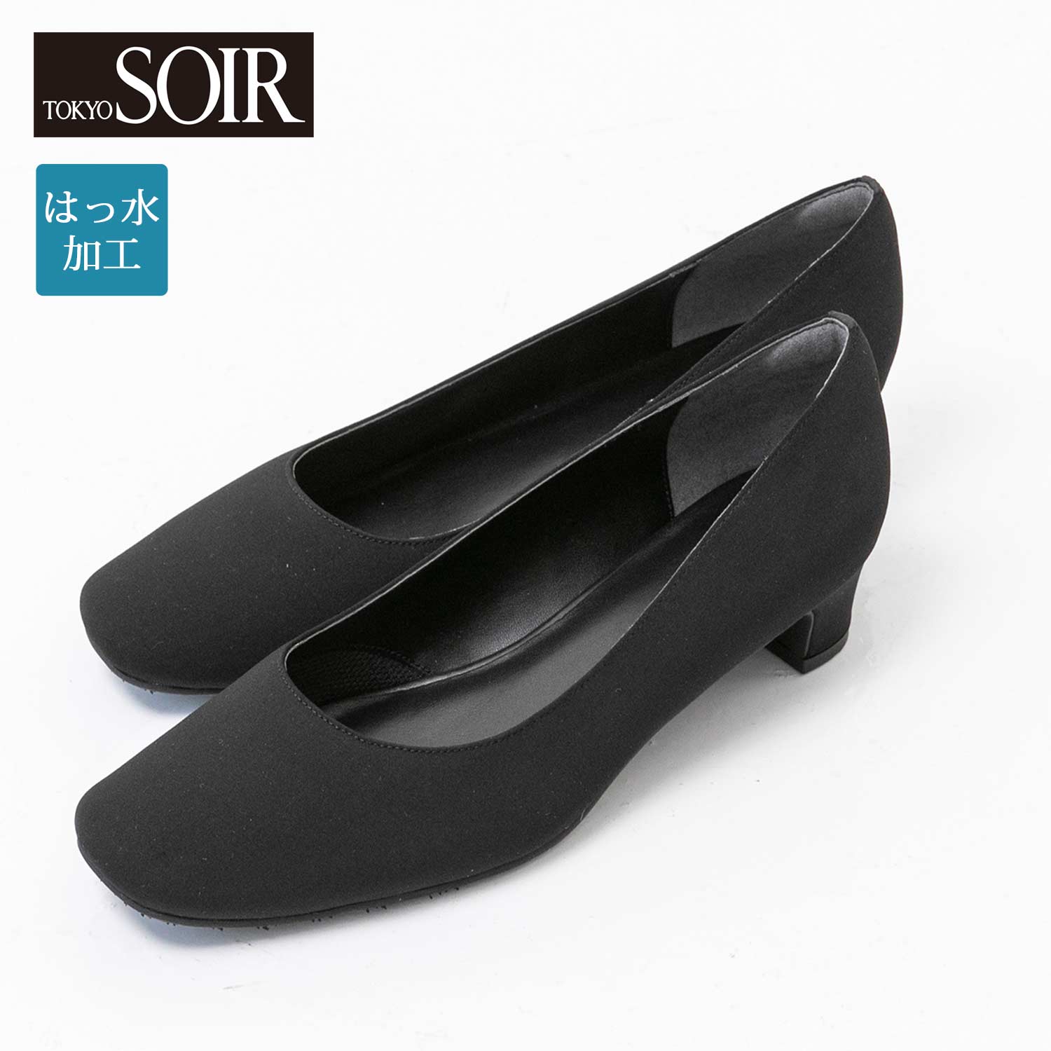【東京ソワール/TOKYO SOIR】ローヒールフォーマルパンプス【撥水】 【東京ソワール/TOKYO SOIR】ローヒールフォーマルパンプス【撥水】