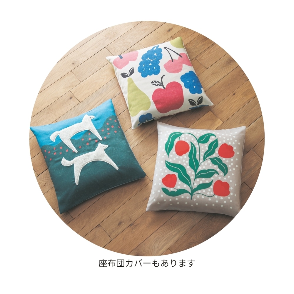 中国 刺繍 孔雀 デザイン クッションカバー 2枚セット 中国 刺繍 孔雀 デザイン クッションカバー 2枚セット 【中国