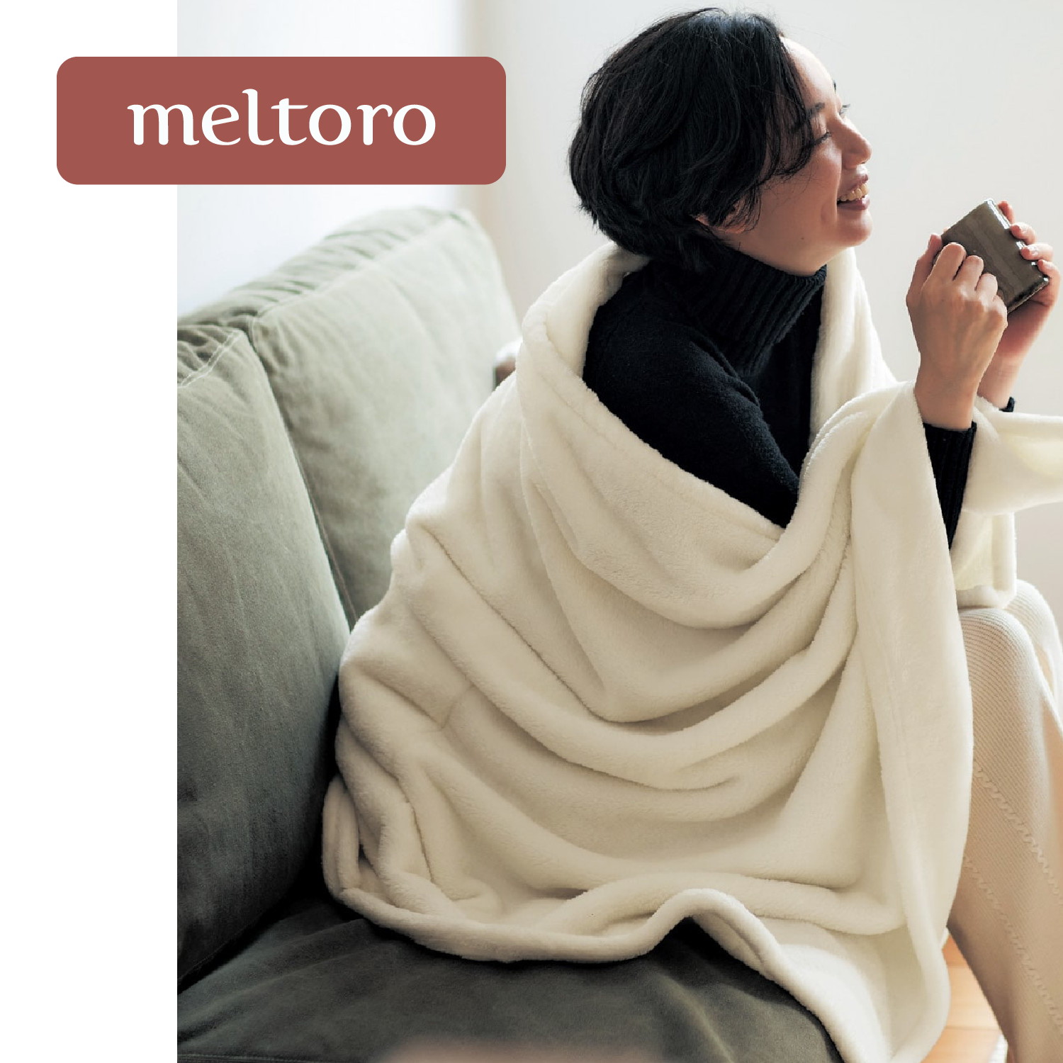 あったかなめらかなクッションにもなるブランケット