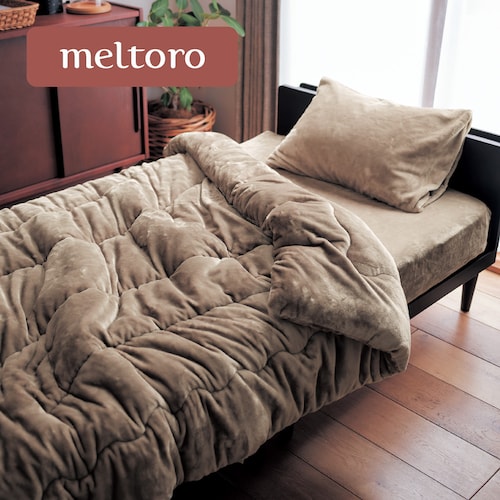 あったかなめらかなそのまま使える吸湿発熱4層掛け布団 【幸せホルモンが出る肌触り】