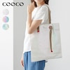 【クーコ/COOCO】オーロラメタリックトートバッグ