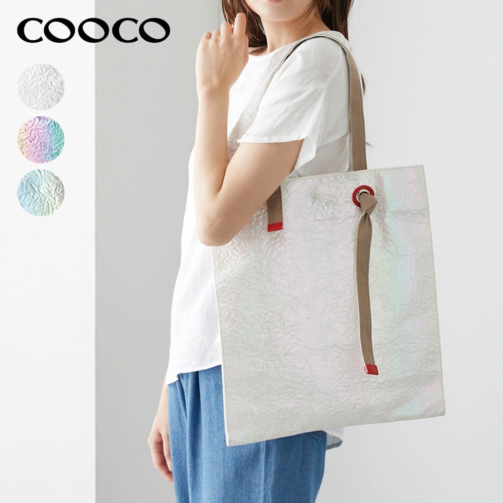 【クーコ/COOCO】オーロラメタリックトートバッグ