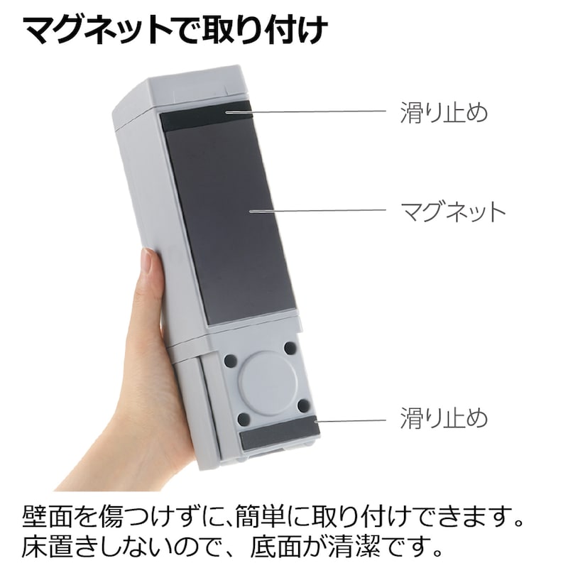 （液体・泡タイプ共通）