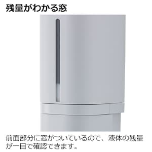 （液体・泡タイプ共通）