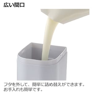 （液体・泡タイプ共通）