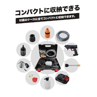 本体(セット内容)