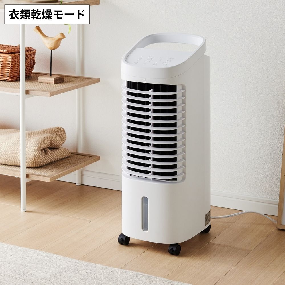 【ベルメゾン】オールシーズン活躍の温冷風扇 「ヒート & クール」 【夏は扇風機として 冬はヒーター・加湿で 首振り】