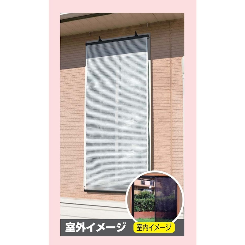 ホワイト