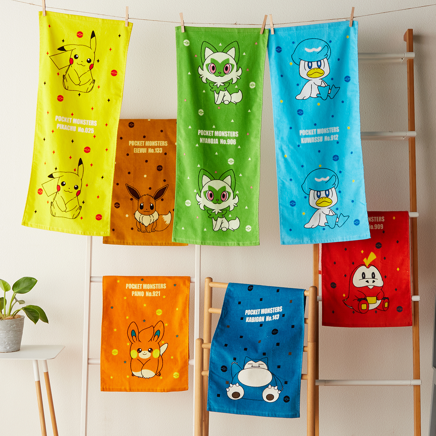 【ポケットモンスター】なめらかな肌ざわりのプリントタオル(ピカチュウ・ニャオハ・ホゲータ・クワッス・カビゴン・イーブイ・パモ)