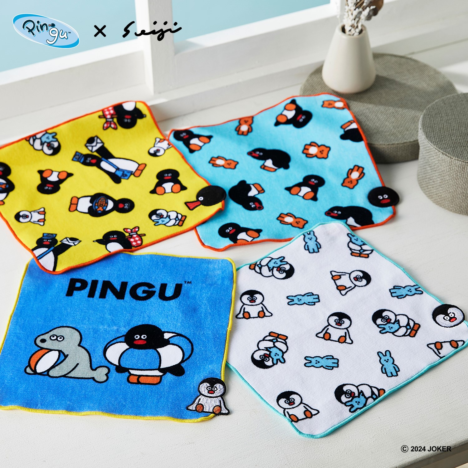 【ベルメゾン】かわいいアップリケ付きミニタオル/ピングー×松本セイジ 【ベルメゾン】かわいいアップリケ付きミニタオル/ピングー×松本セイジ