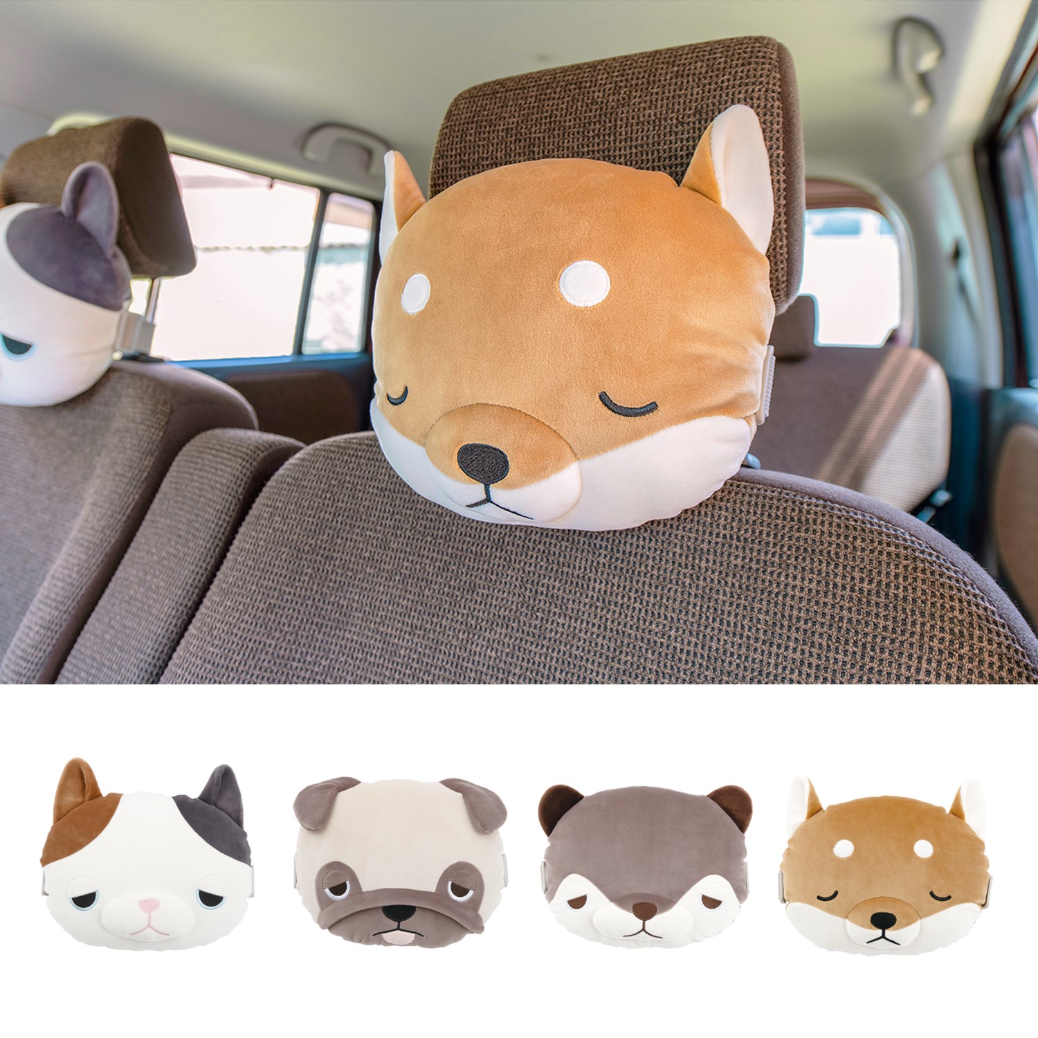 【ねむねむ】車内で快眠!ふかふかネッククッション(三毛猫・パグ・カワウソ・柴犬)【ヘッドレストクッション】