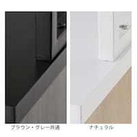 天板とフレームの素材アップ
