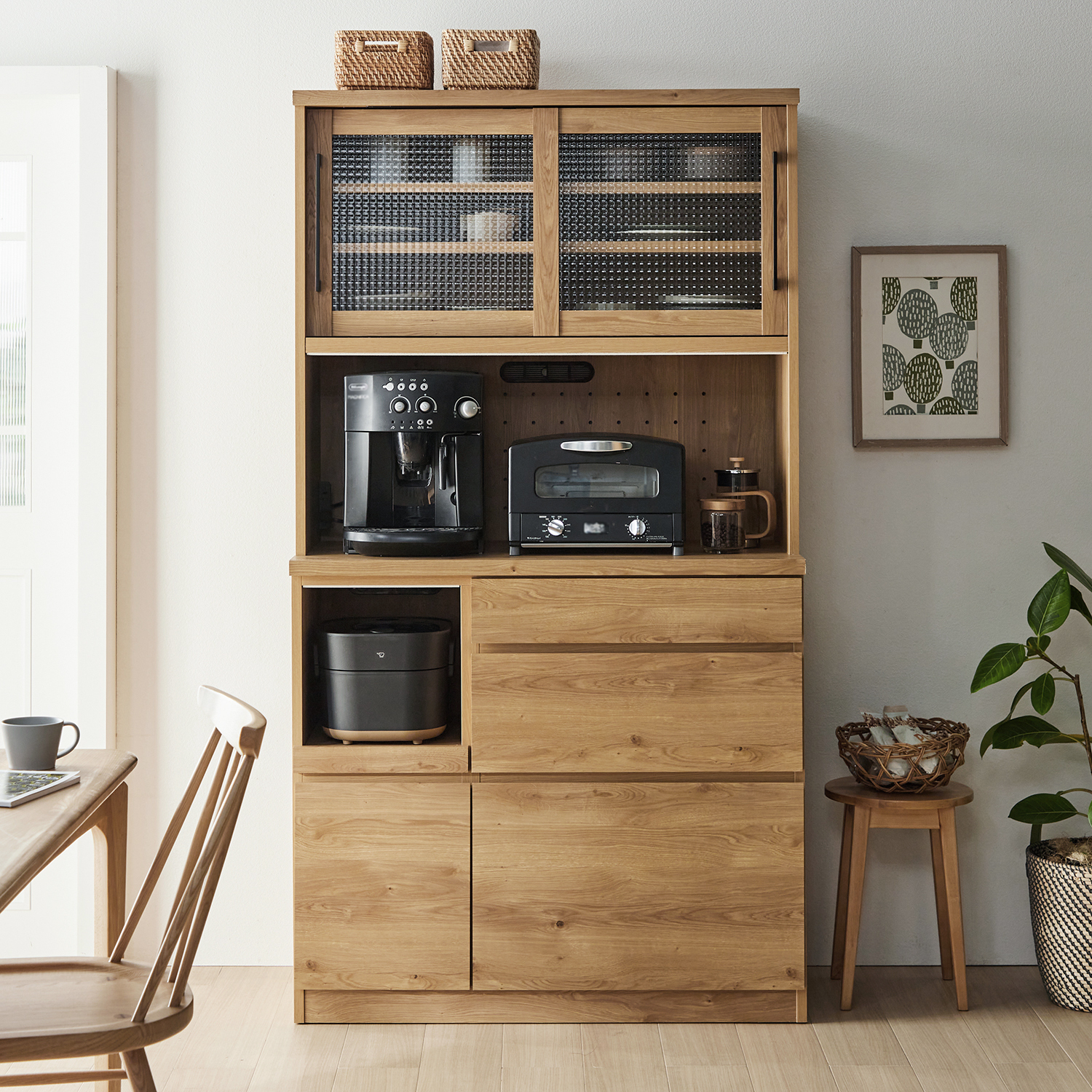 【ベルメゾン】木目調キッチンボード[日本製]