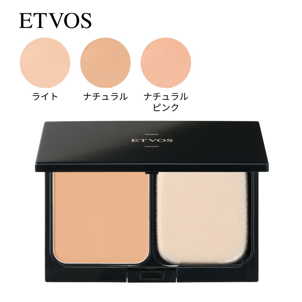 【エトヴォス/ETVOS】タイムレスフォギーミネラルファンデーション リフィル(パフ付き)