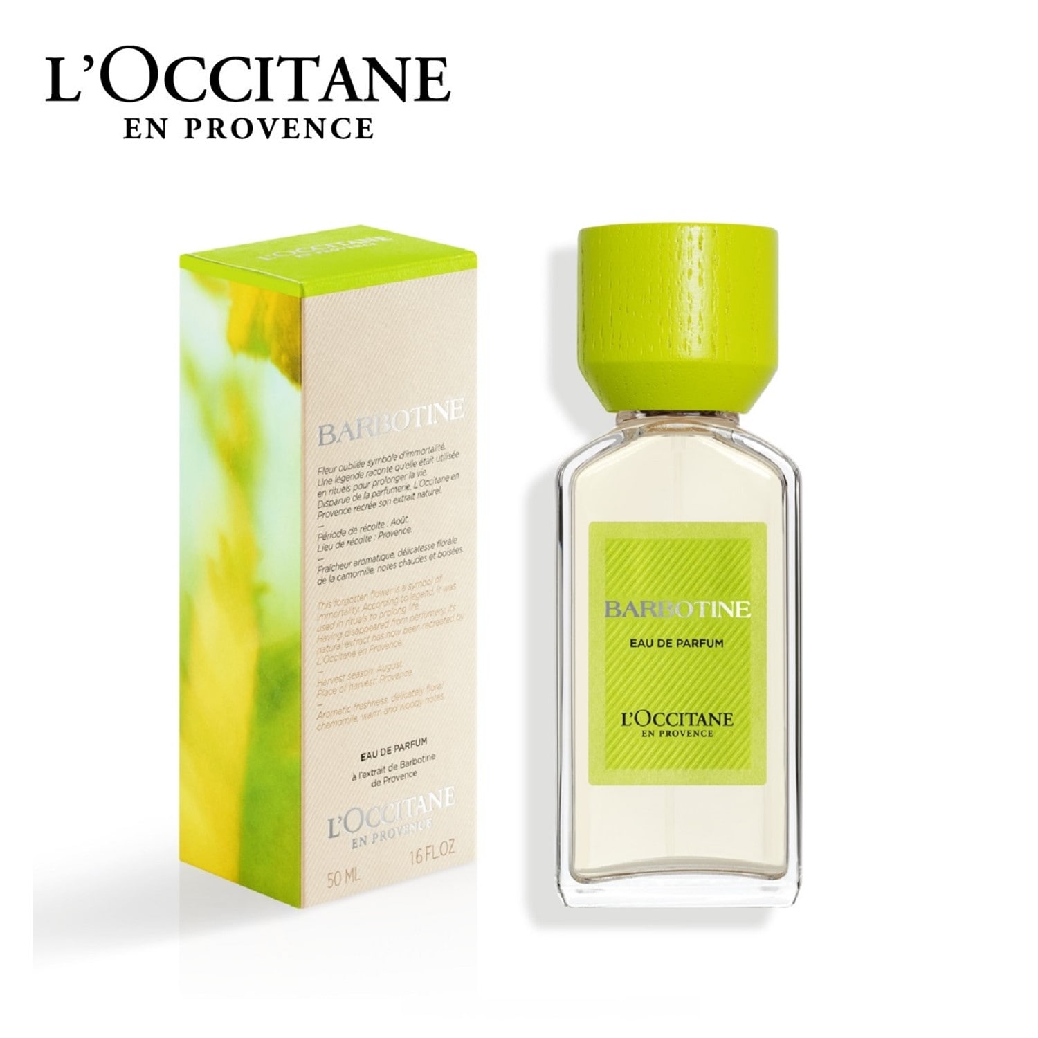 バーボティン オードパルファム(ロクシタン/L'OCCITANE)｜通販の 