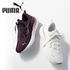 【プーマ/PUMA 】SOFTRIDEハーモニースニーカー