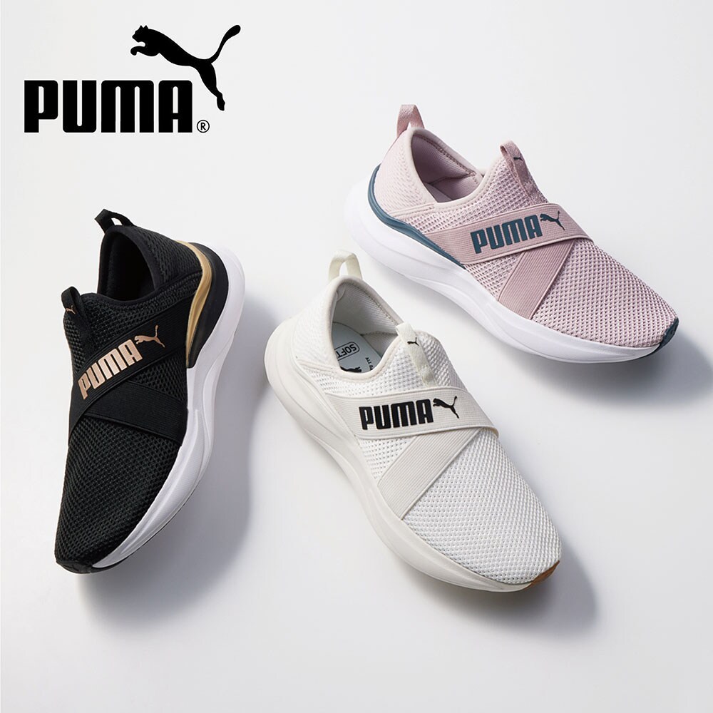 【プーマ/PUMA 】SOFTRIDEハーモニースリッポン