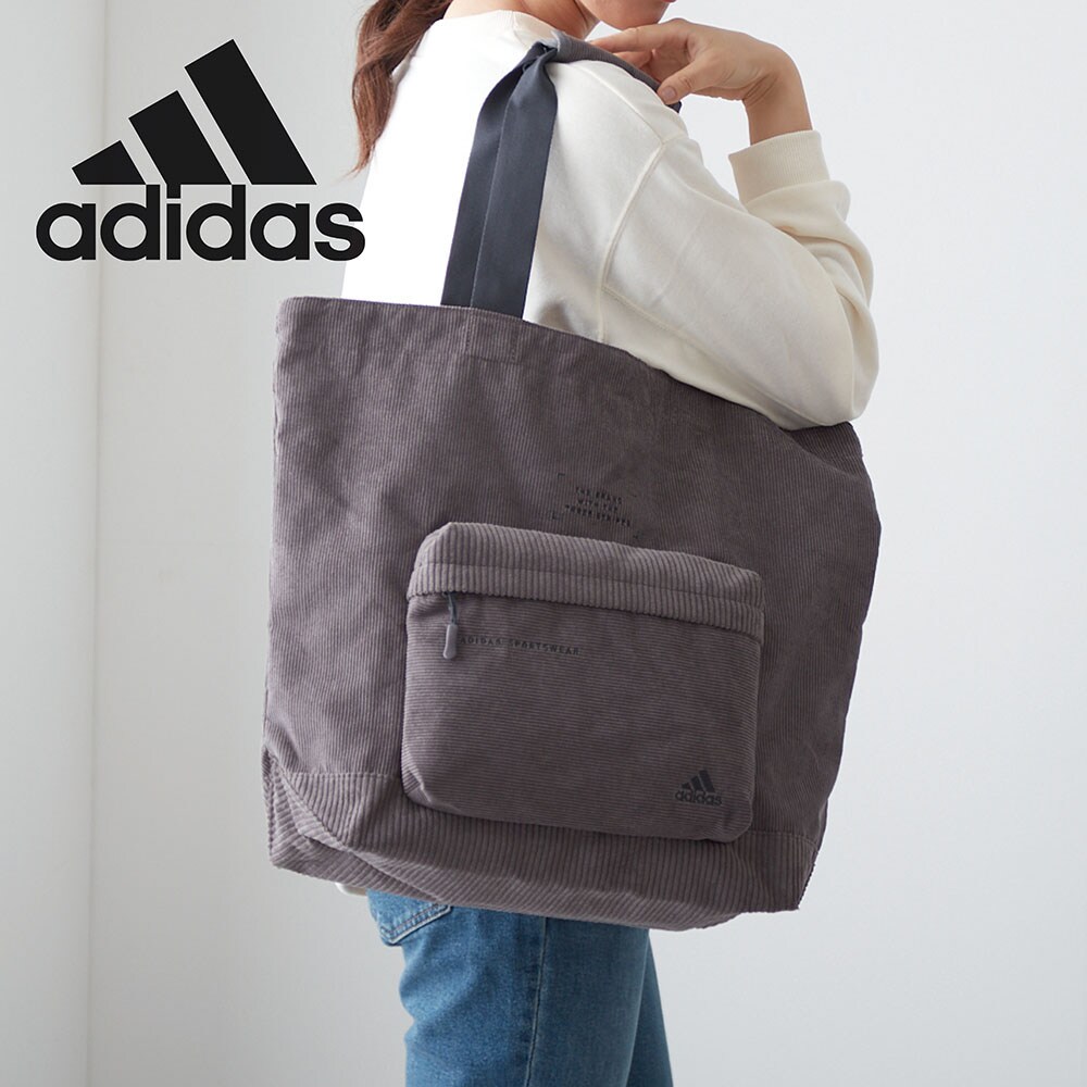 adidas マストハブ シーズナル コーデュロイ トートバッグ 25L adidas トートバッグ 「adidas」MHシーズナルトートバッグ