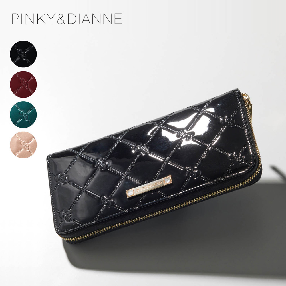 【ピンキー & ダイアン/PINKY & DIANNE】本革使いエナメルラウンドファスナー長財布