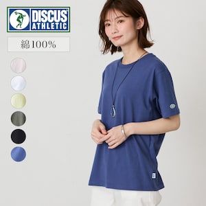 【ディスカス/DISCUS】コットン半袖Tシャツ【6色展開】