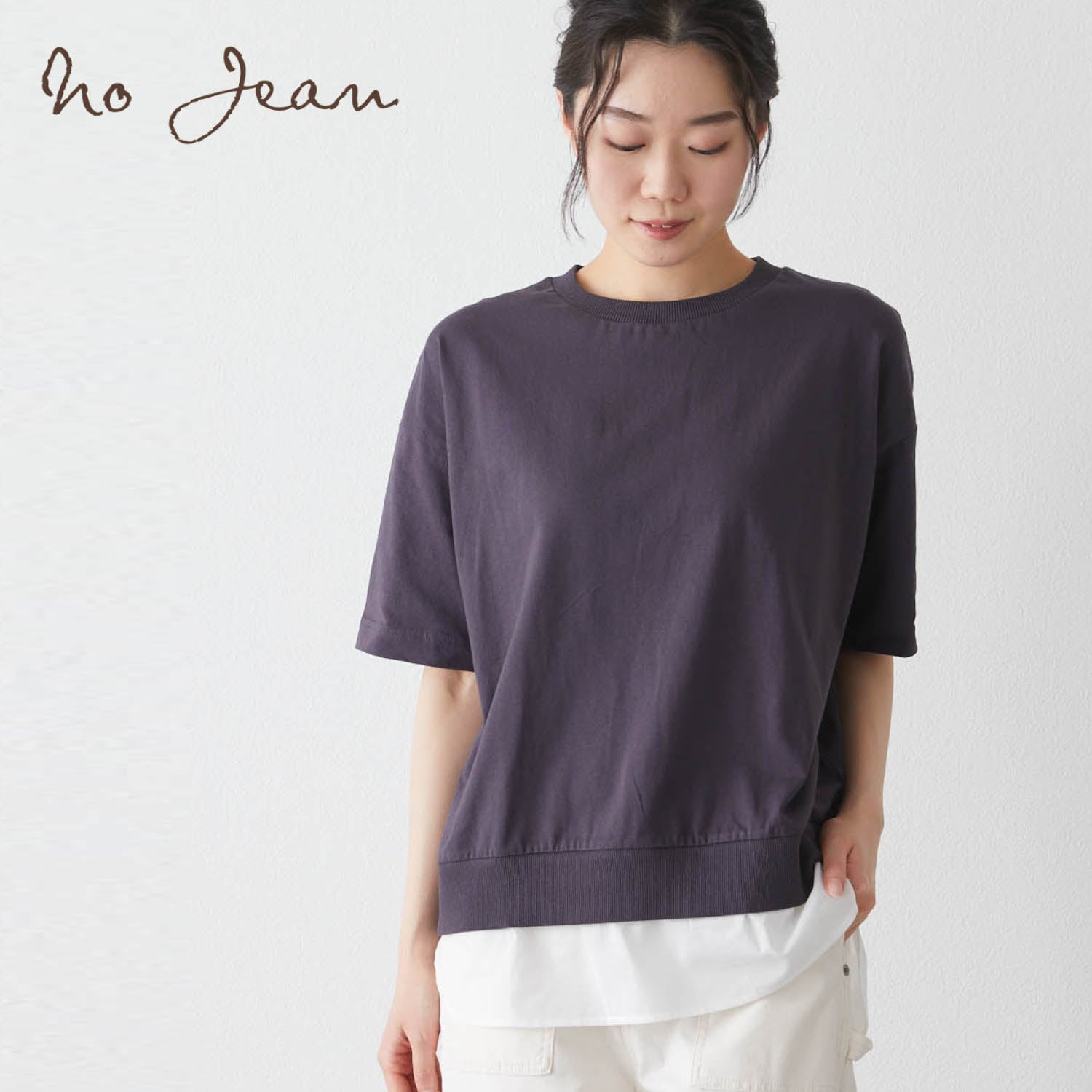 綿素材裾フェイクレイヤード半袖カットソー(ノージーン/NO JEAN)｜通販のベルメゾンネット