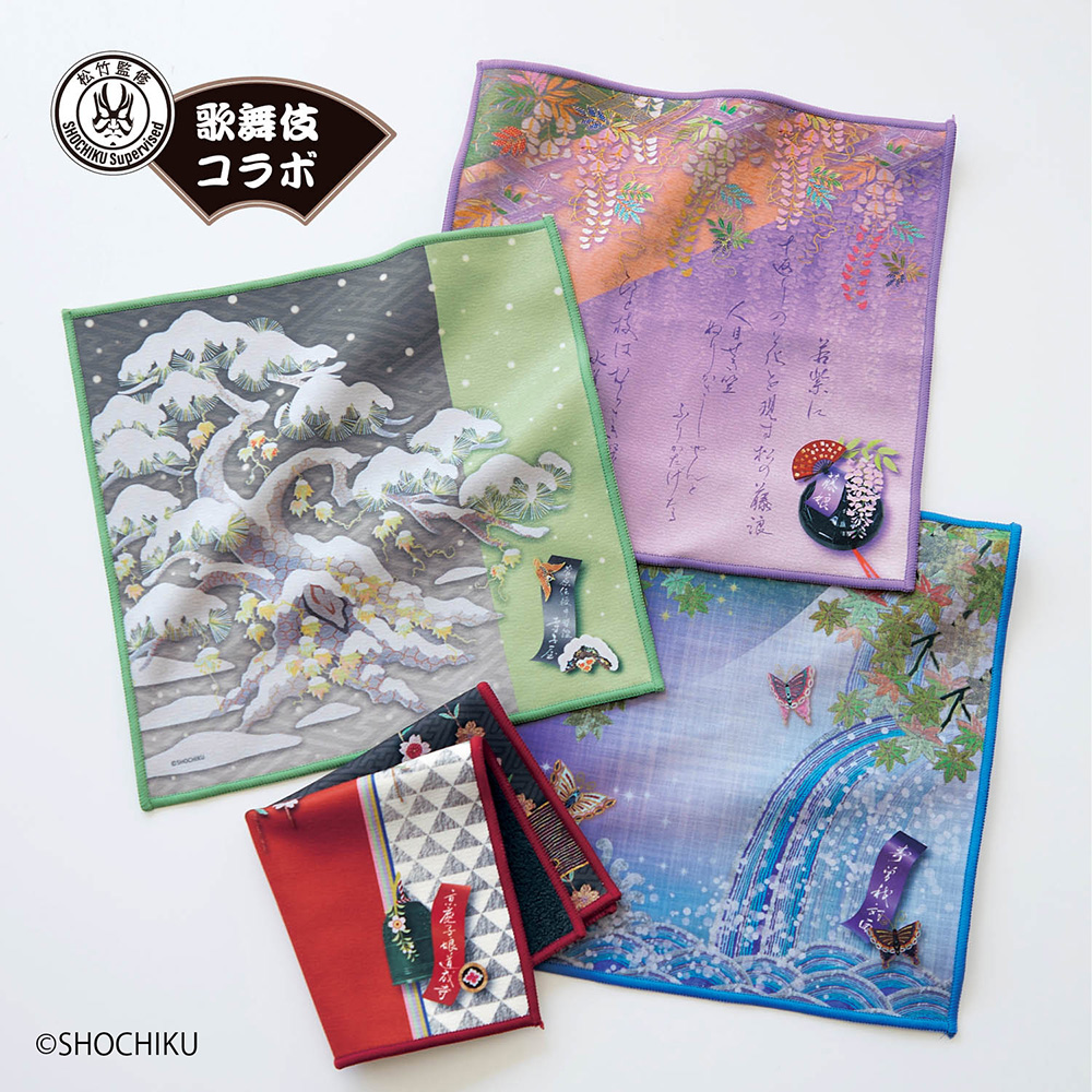 【松竹】「松竹監修 歌舞伎コラボ」 ササっと小粋にメガネ スマホ拭きハンカチ