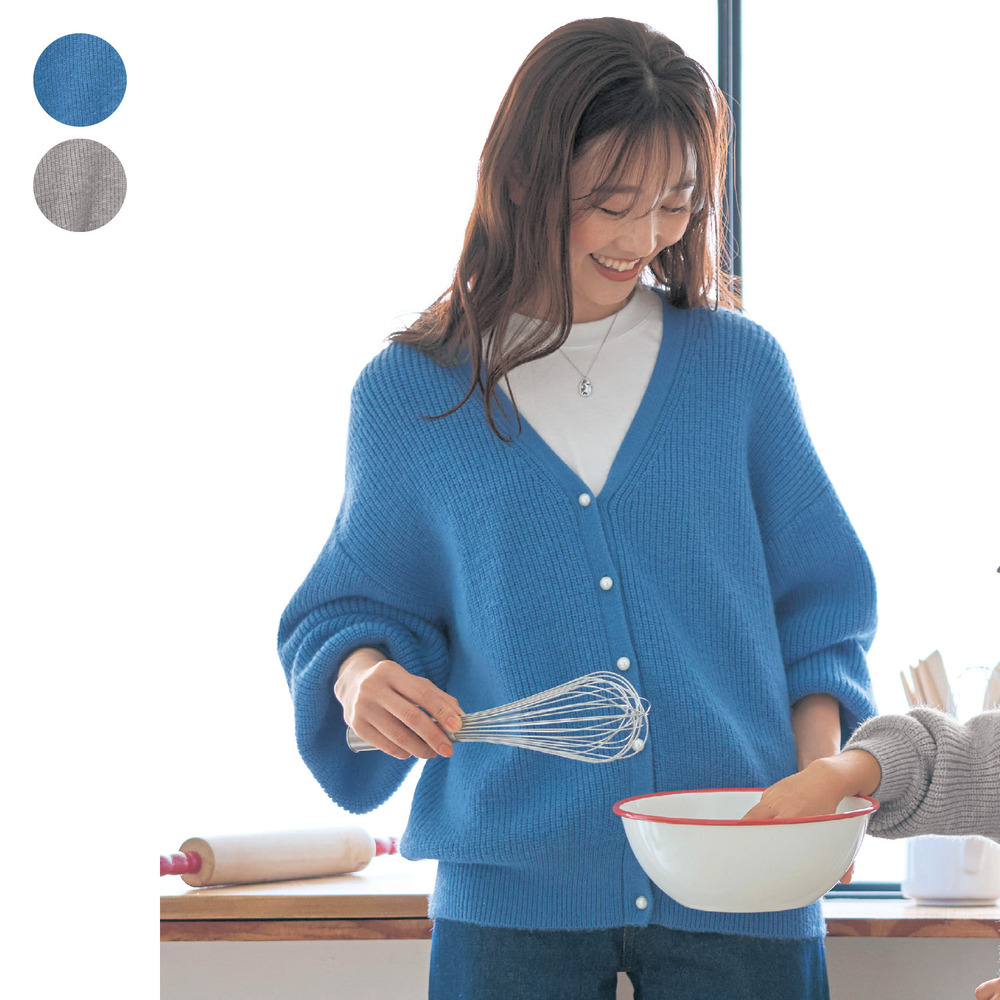 【ベルメゾン】親子でリンクレディースやわらかデザインニットカーディガン