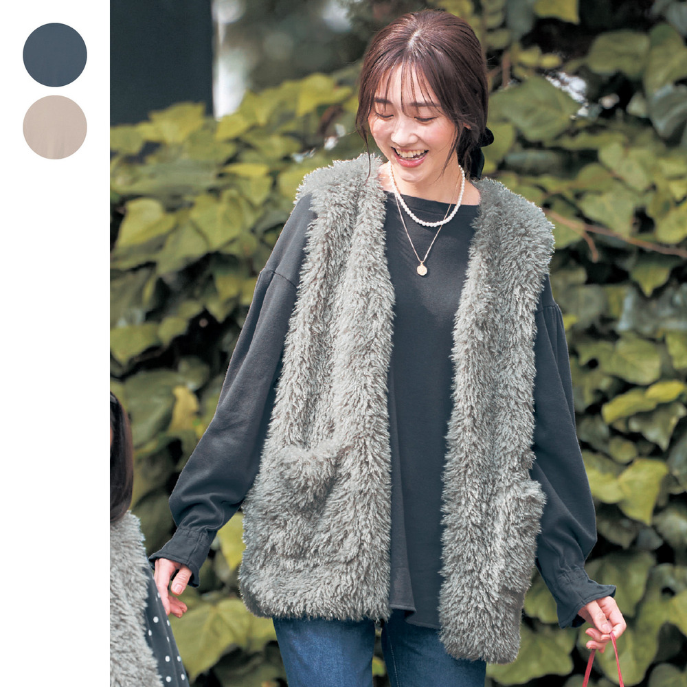 【ベルメゾン】親子でリンクレディースエコファーロングベスト & 袖フリルチュニックセット 【ベルメゾン】親子でリンクレディースエコファーロングベスト & 袖フリルチュニックセット