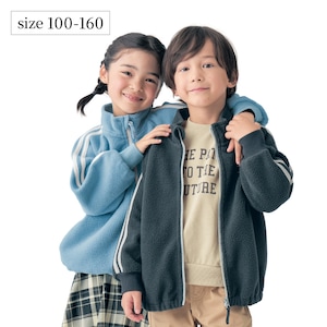 【ジータ/GITA】裏側綿フリーストラックジャケット 【子供服】
