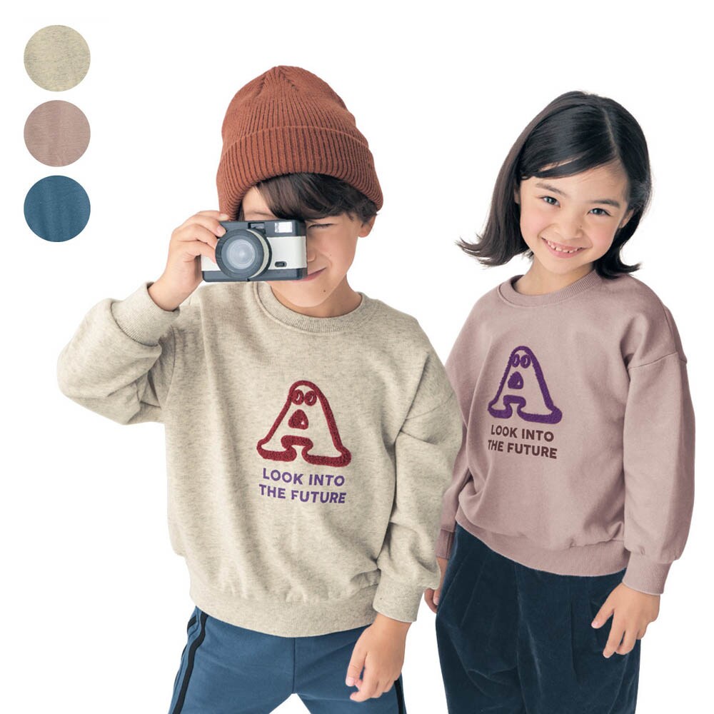 【ジータ/GITA】サガラ刺繍ロゴ裏起毛スウェットシャツ 【子供服 長袖】