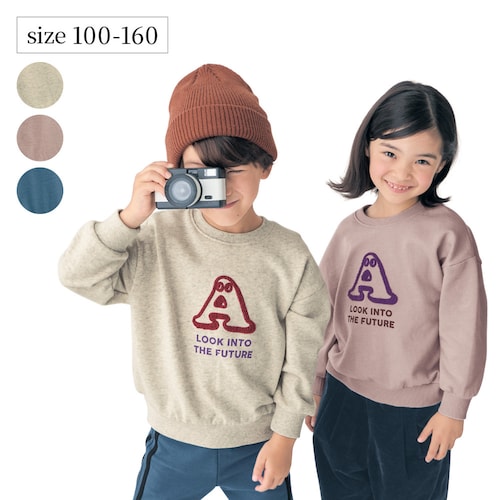 サガラ刺繍ロゴ裏起毛スウェットシャツ 【子供服 長袖】