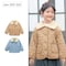 ベストにもなるキルトジャケット 【子供服】