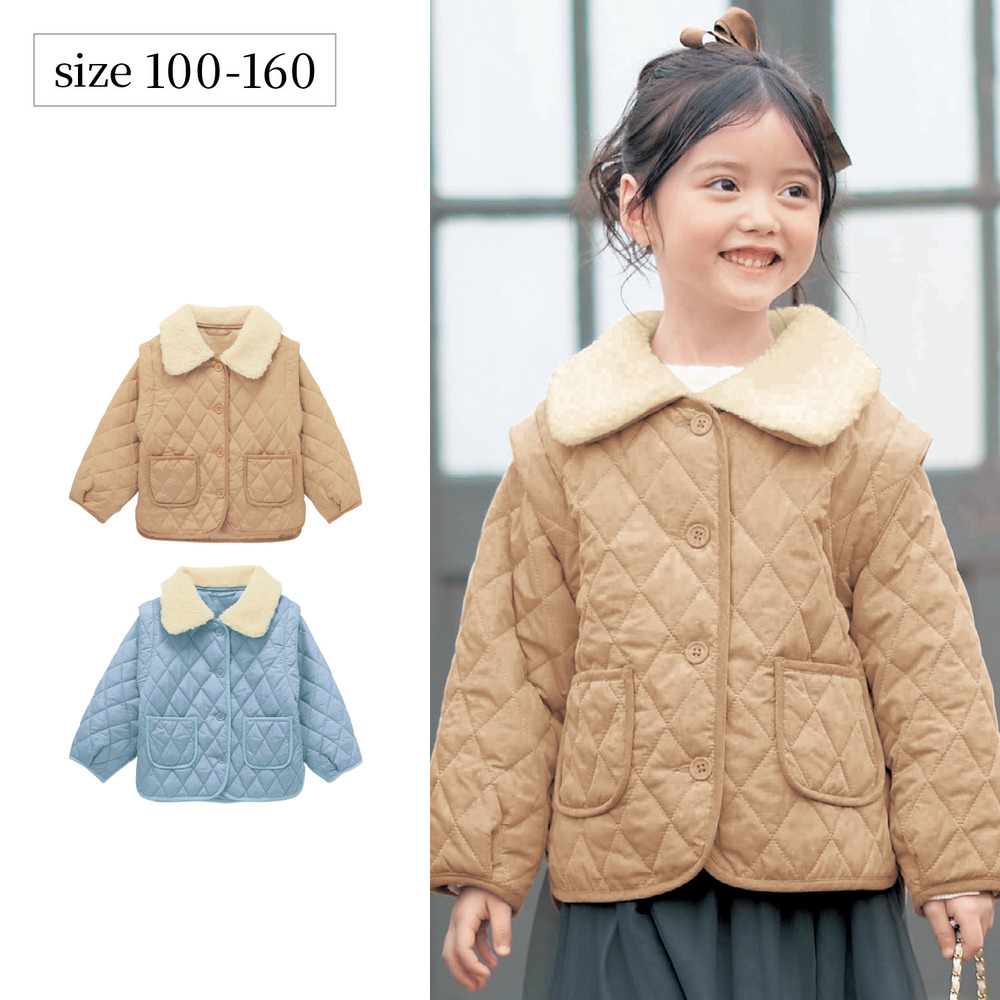【ジータ/GITA】ベストにもなるキルトジャケット 【子供服】 【ジータ/GITA】ベストにもなるキルトジャケット 【子供服】