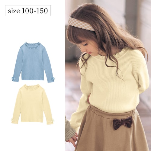 袖リボンやわらかリブニットプルオーバー 【子供服 長袖】
