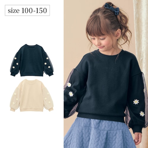 花レース袖チュール重ね裏毛プルオーバー 【子供服 長袖】