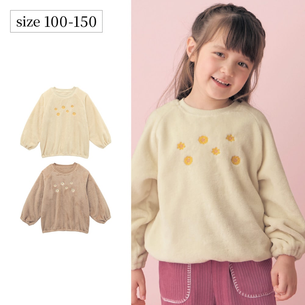 【ベルメゾン】フラワー刺繍ベロアタッチフリースプルオーバー 【子供服 長袖】