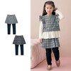 【ベルメゾン】チェックカットジャカード飾りフラップデザインスカッツ 【子供服】