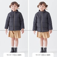 サイズ別着用比較／モデル身長113cm