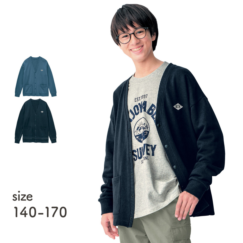 【ソニック チューン/SONIC TUNE】スウェットカーディガン 【子供服】 【ソニック チューン/SONIC TUNE】スウェットカーディガン 【子供服】