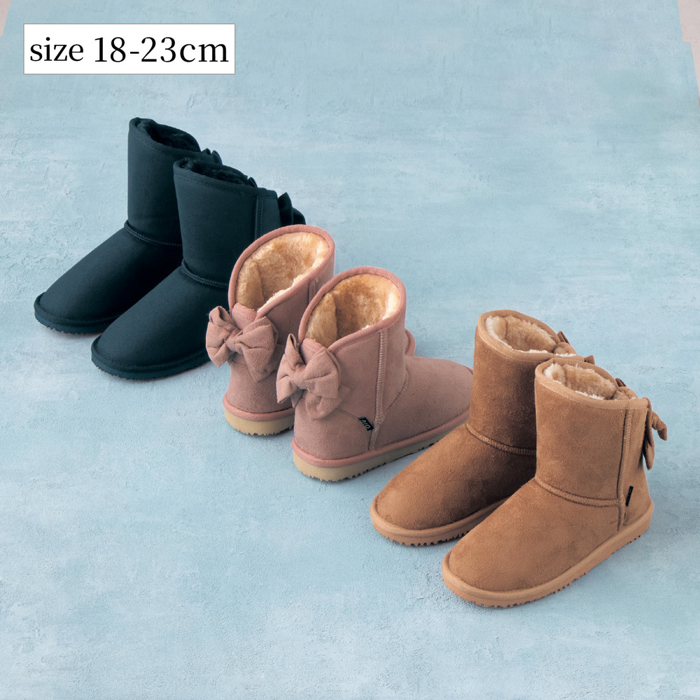 【ベルメゾン】RIO バックリボンブーツ 【子供靴】