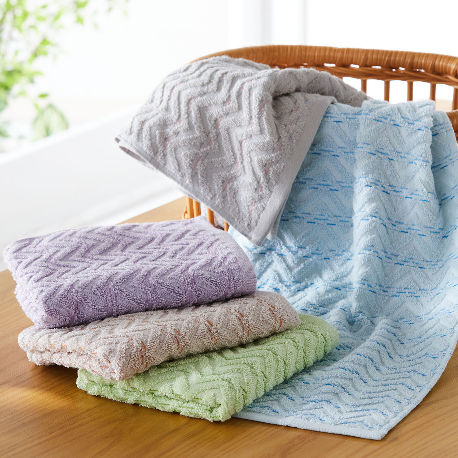 【ベルメゾン】ヘリンボーンデザインのシンプルタオル