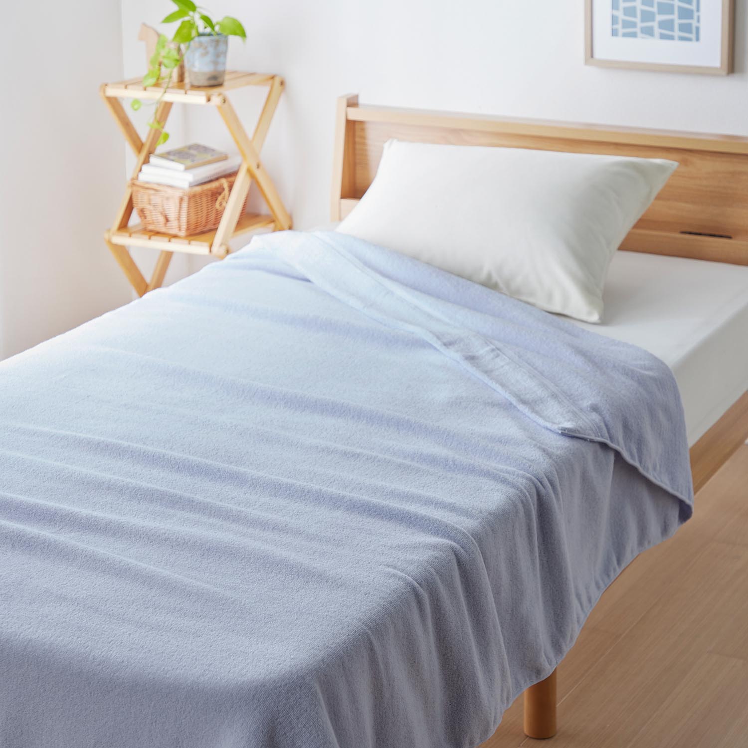 【西川】ふわふわ無撚糸のタオルケット