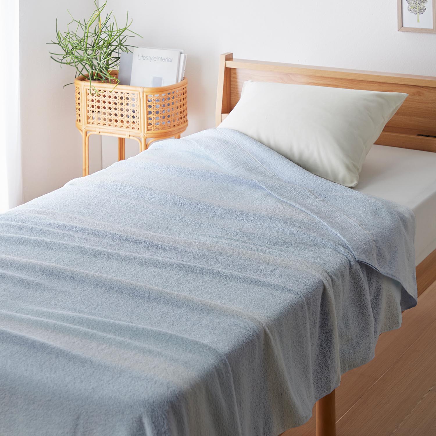 【ベルメゾン】グラデーションデザインの泉州産タオルケット【日本製】