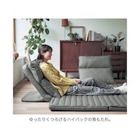 ハイバックの背もたれなので肩までしっかりさせてくれます。