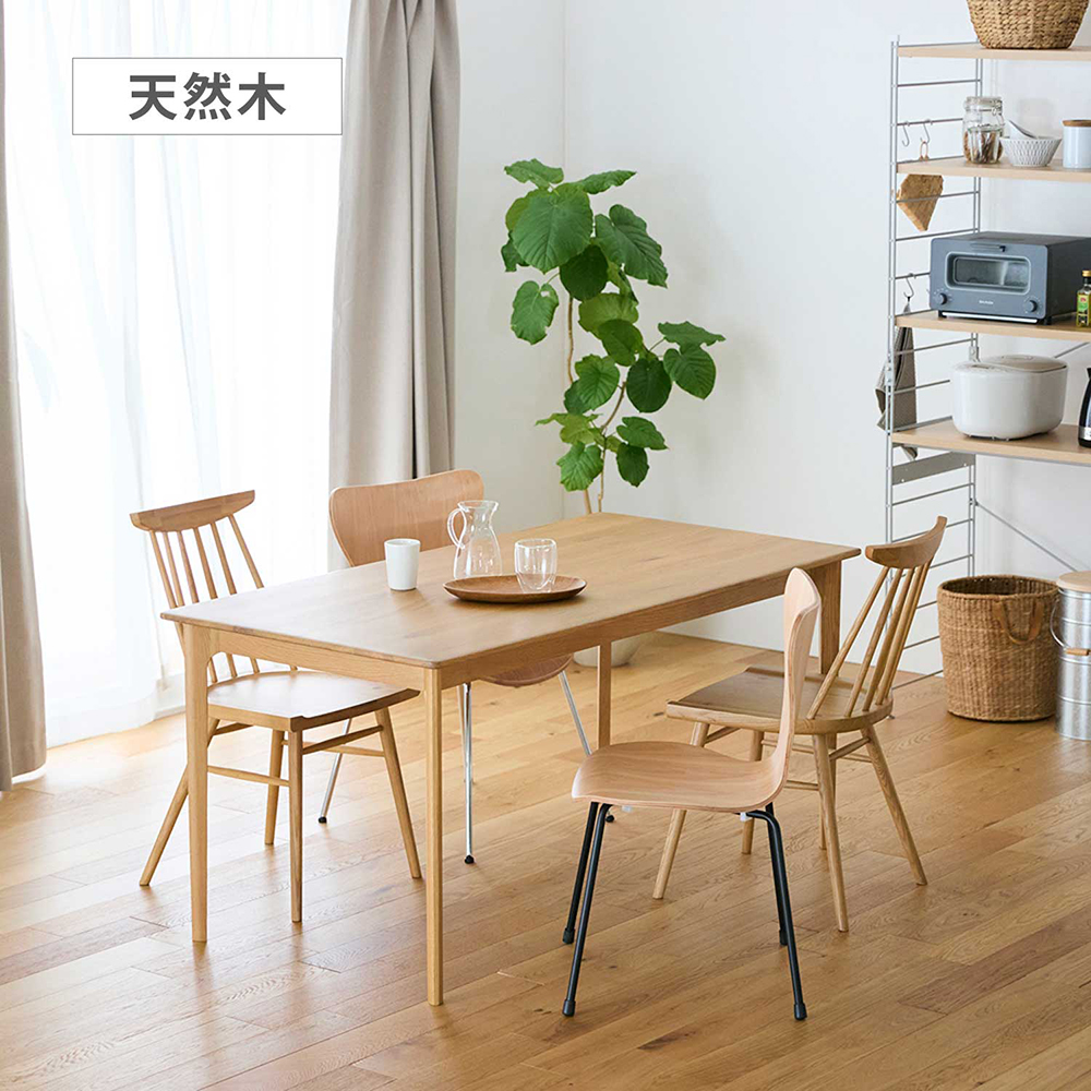 【BELLE MAISON DAYS】オーク材を使ったダイニングテーブル