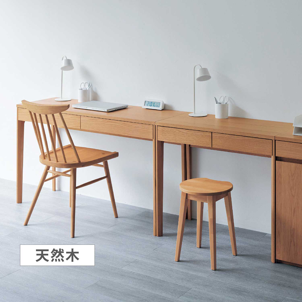 【BELLE MAISON DAYS】オーク材を使ったすっきりデザインのパソコンデスク