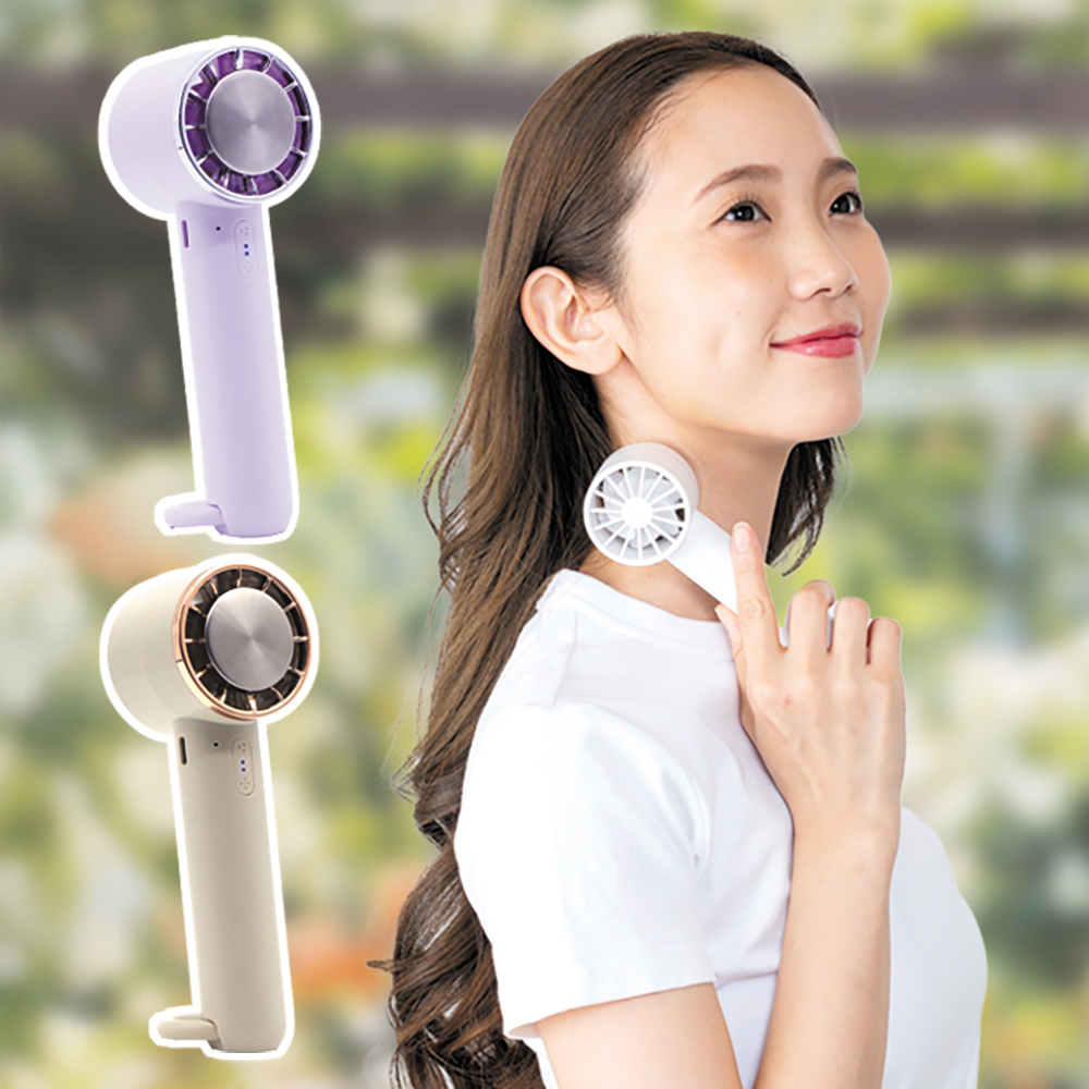 【ベルメゾン】冷却プレート付き 充電式ペルチェクールハンディファン 【スタンドになるカラビナ付き】
